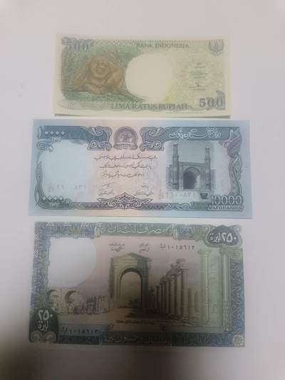 【20260317】非全新纸币和硬币第346场 - 亚洲国家3张纸币