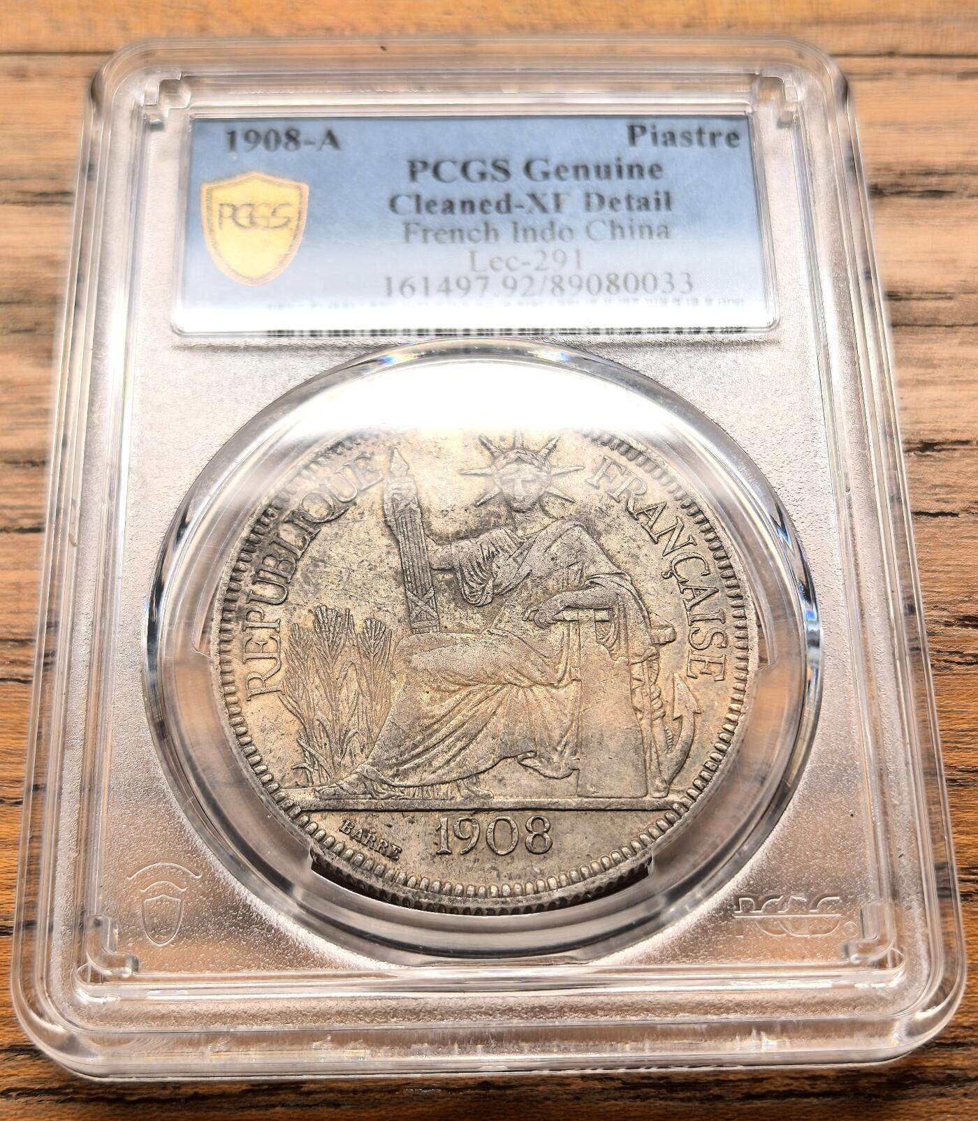 凡希社世界钱币微拍第三百二十一期