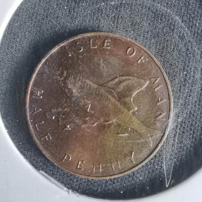 沼泽如烟--第1022场 - 马恩1976年半便士