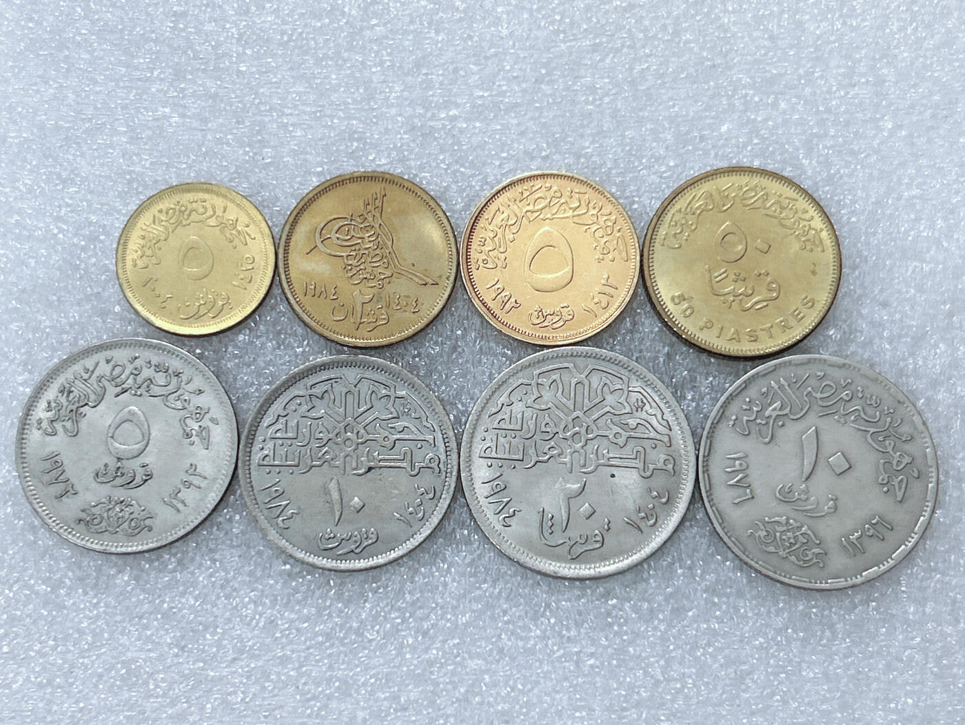 第一海外回流一元起拍收藏 散集专场  第302期