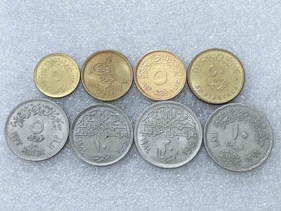 第一海外回流一元起拍收藏 散集专场  第302期 - 埃及硬币 8枚 好品