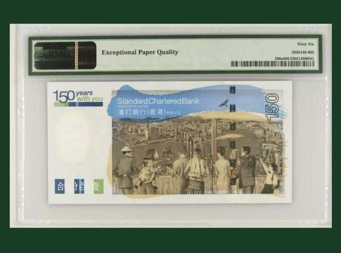 【礼羽收藏】🌏世界钱币拍卖128期