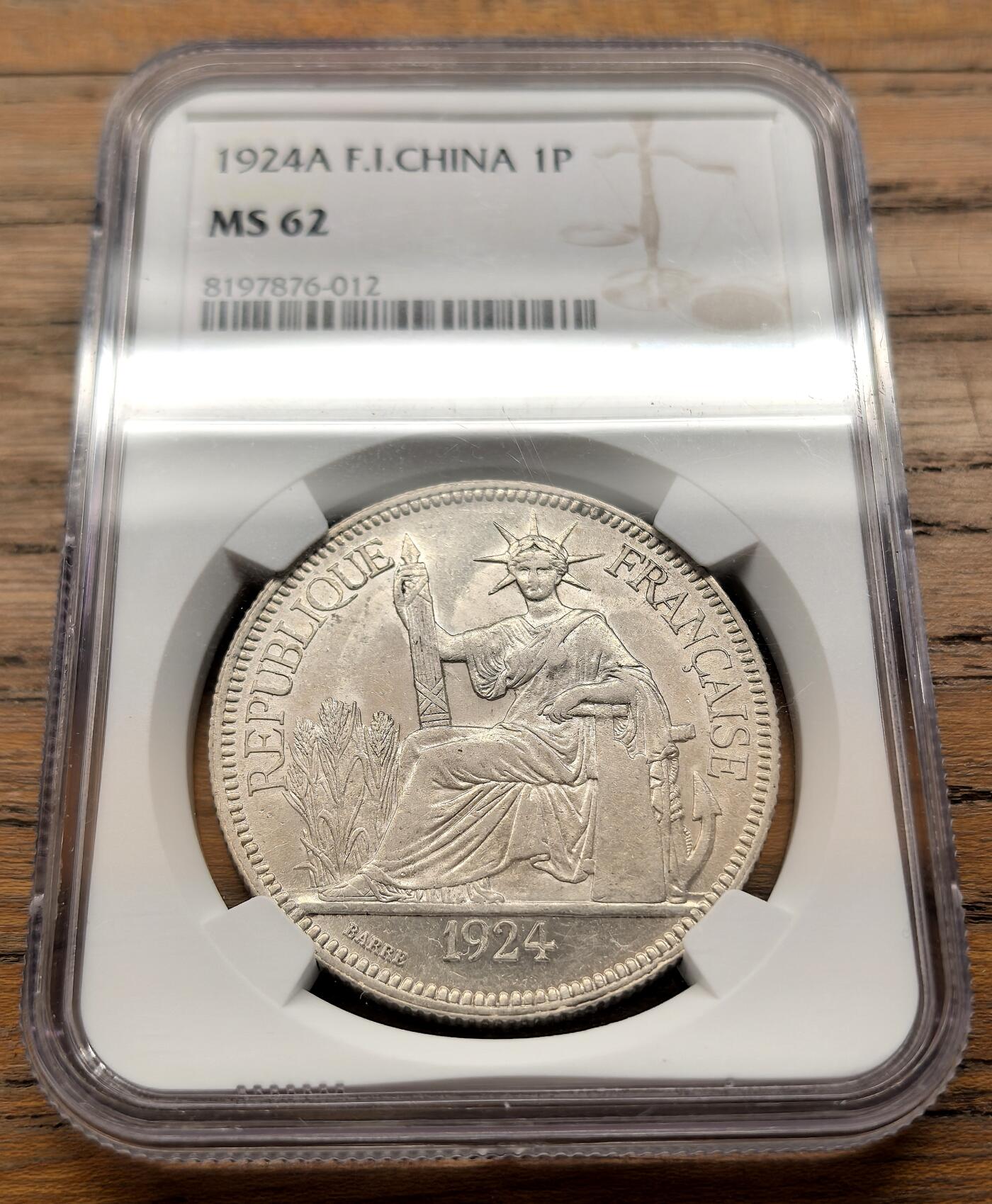 凡希社世界钱币微拍第三百二十一期 1924A法属印度支那皮亚斯特大银NGC-MS62，质感一流（附视频）