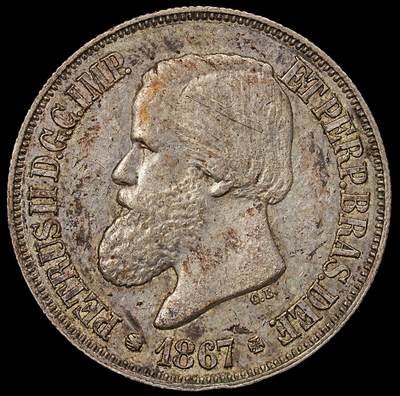 修遠堂世界钱币第107期 - 1867年巴西500 REIS银币 6.25g，含银83.5%