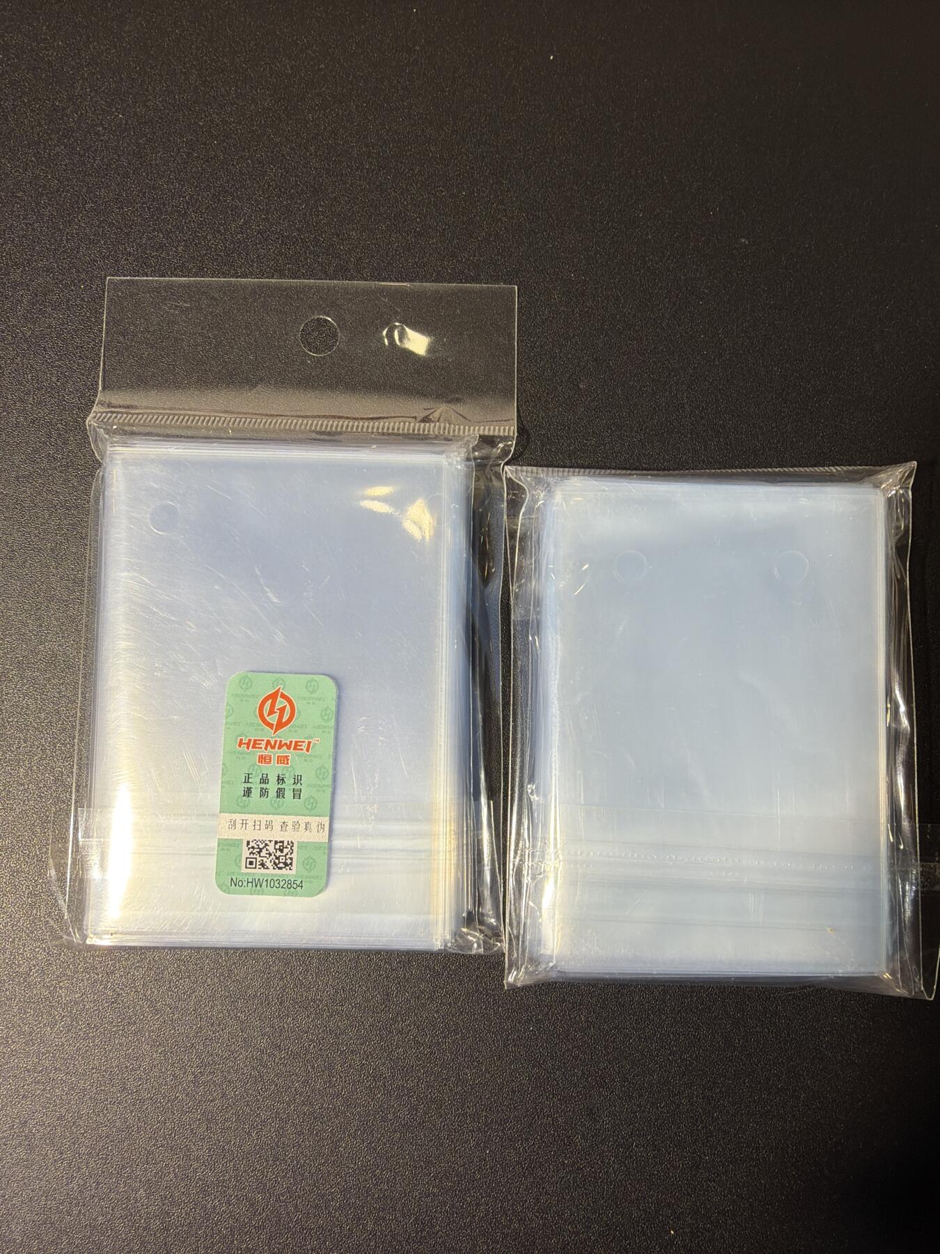 NO.27 好又多金牌大场，每周一站式配齐，方便凑单！（周6晚9点截拍，卖家送拍0抽成！） 恒威卡膜2包 200张