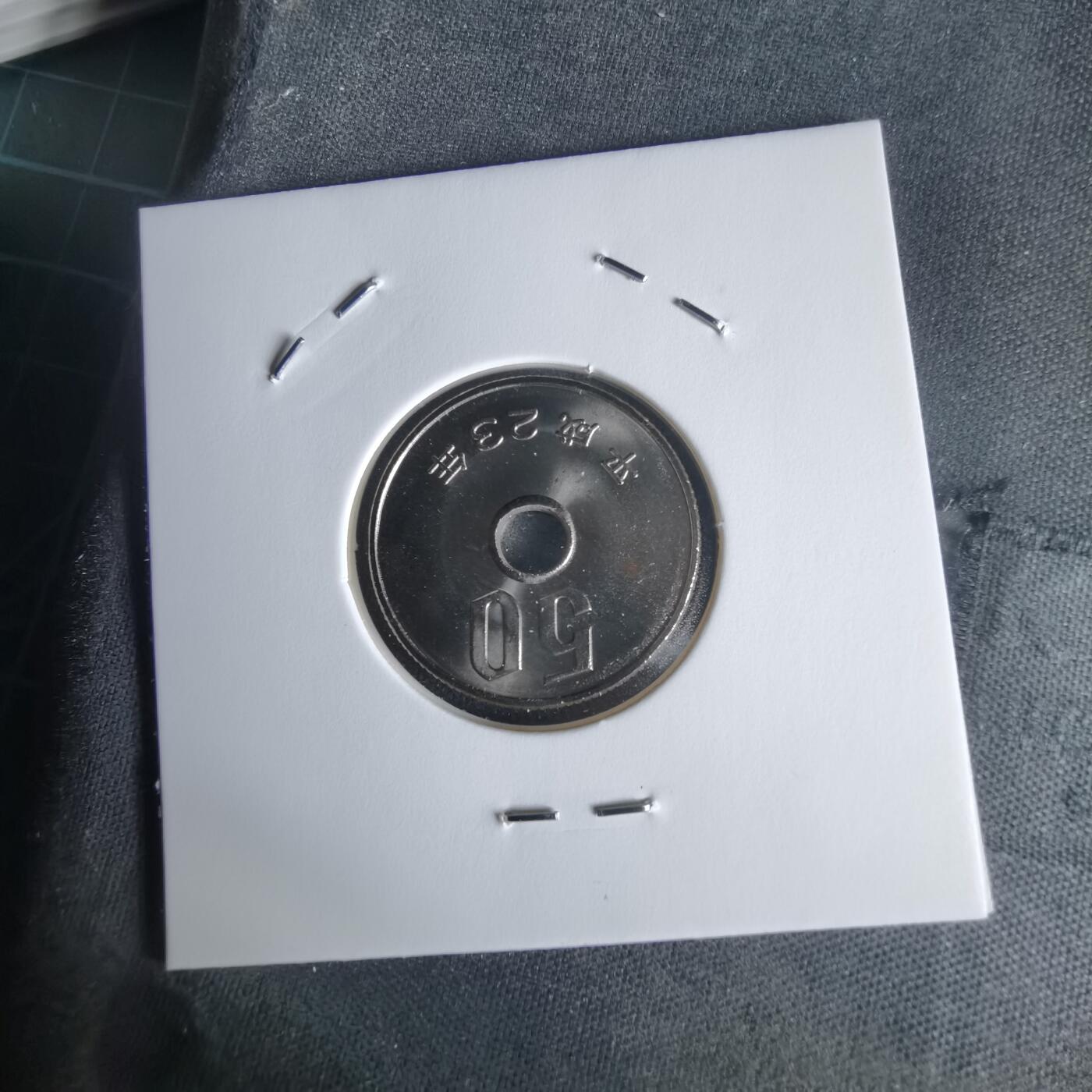 沼泽如烟--第1022场 平成二十三年五十円元