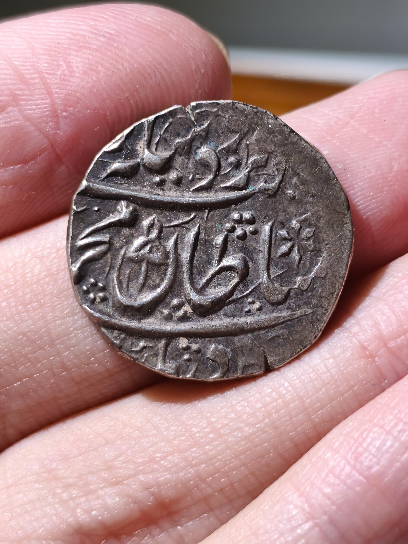 星盘世界钱币拍卖