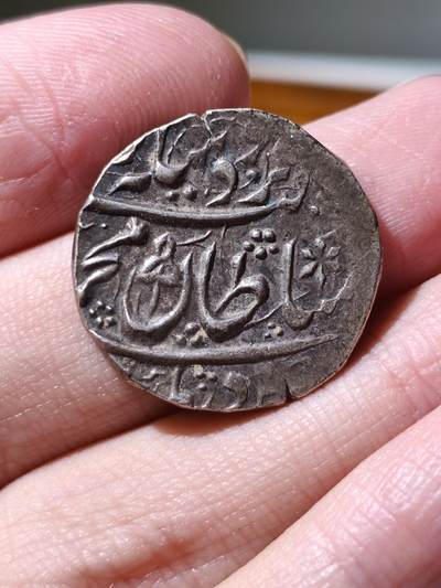 星盘世界钱币拍卖 - 近未流通 窖藏美品 杜朗尼王朝 马哈茂德·沙阿在位时期 一卢比银币 AH1231-1233 打制于著名造币厂白沙瓦