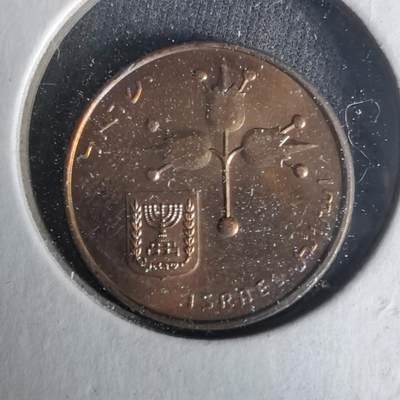 沼泽如烟--第1021场 - 以色列