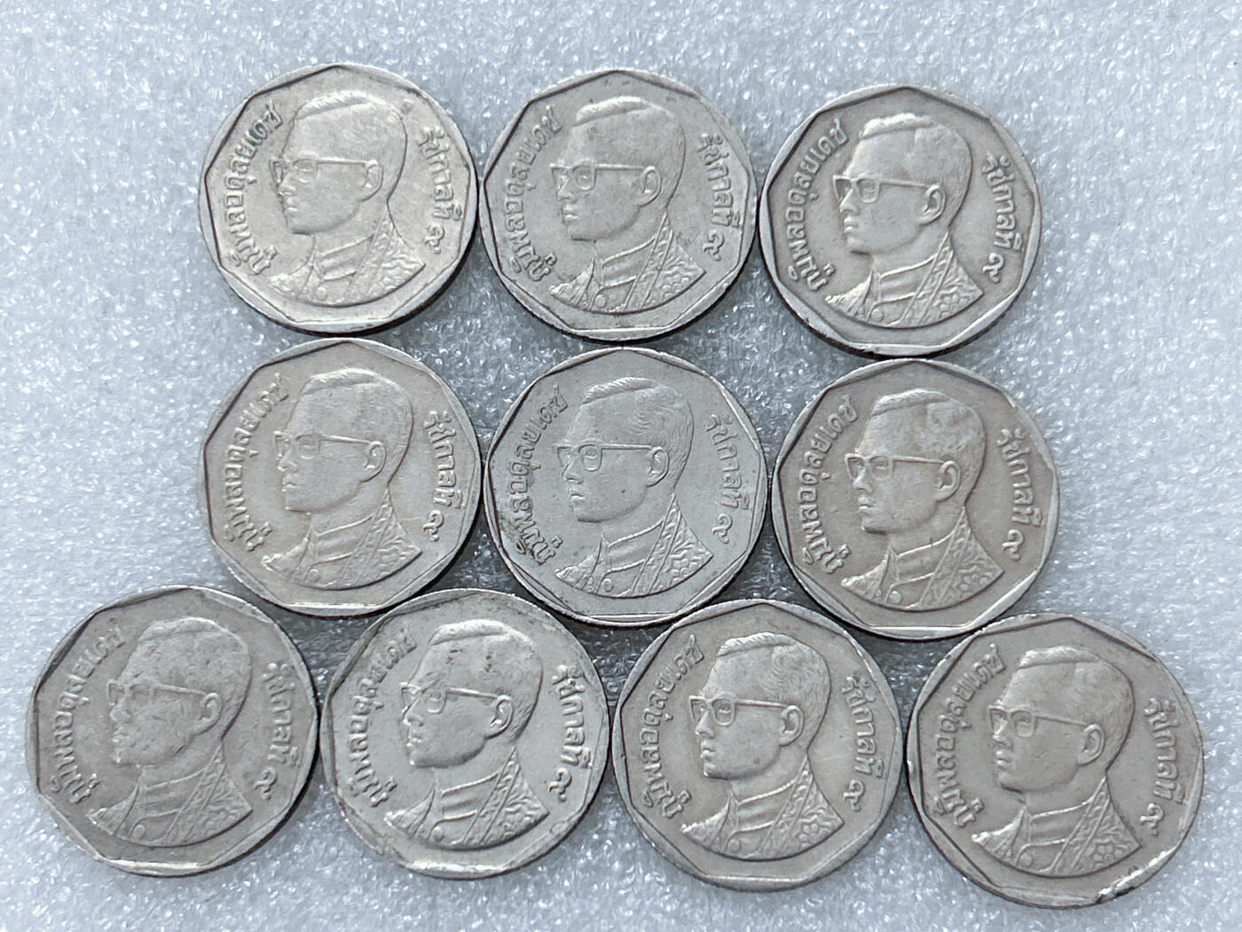 第一海外回流一元起拍收藏 散集专场  第302期