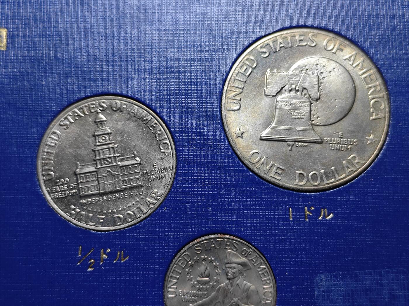 KK钱币收藏小铺   套币专场 2月预留时间 周末发货  美国建国200周年纪念套币