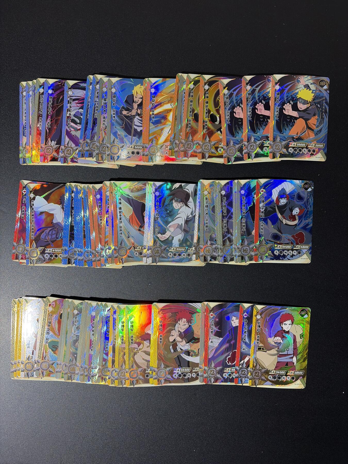 NO.27 好又多金牌大场，每周一站式配齐，方便凑单！（周6晚9点截拍，卖家送拍0抽成！） 卡游 火影忍者 69张