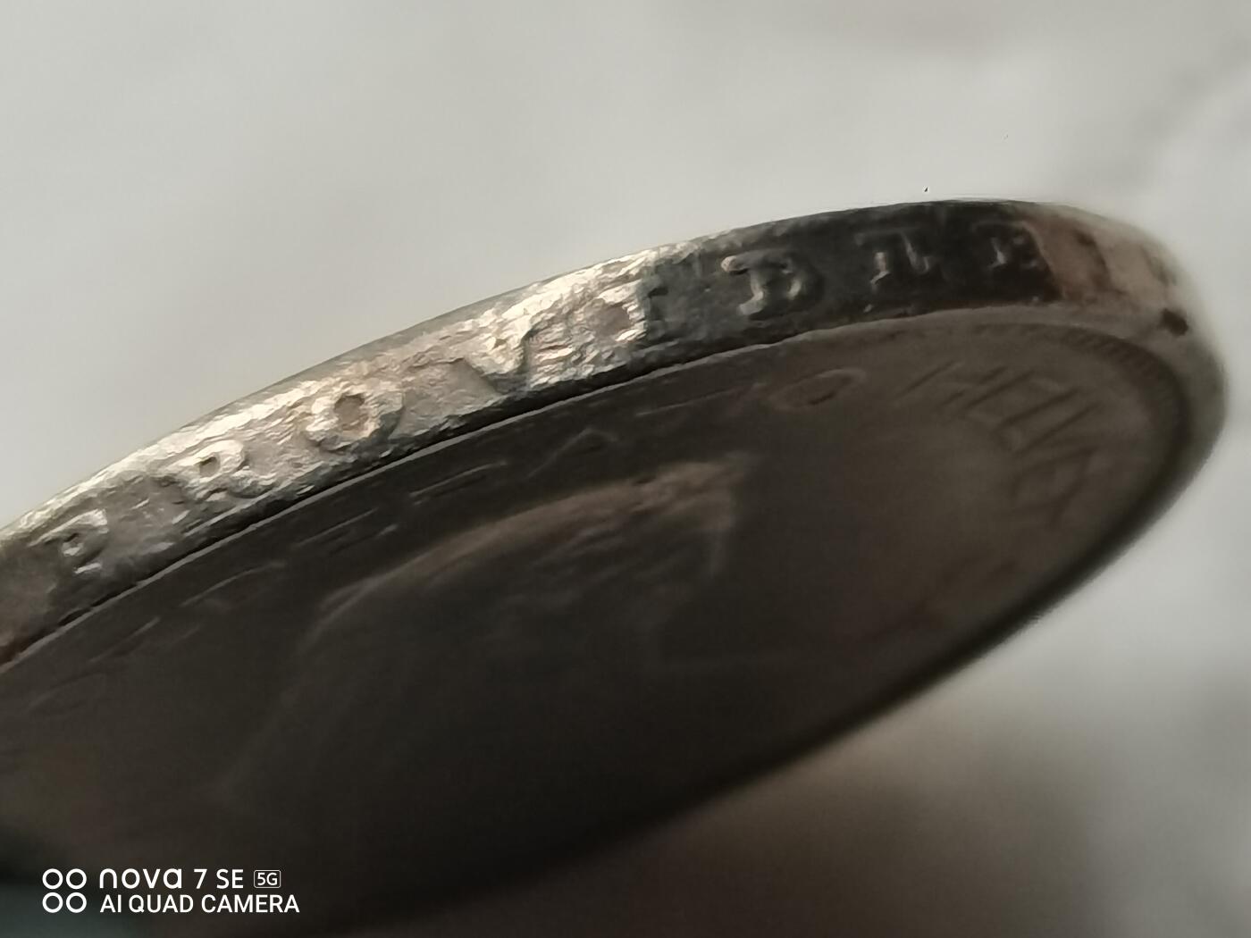 外国银币 1968年瑞士5法郎