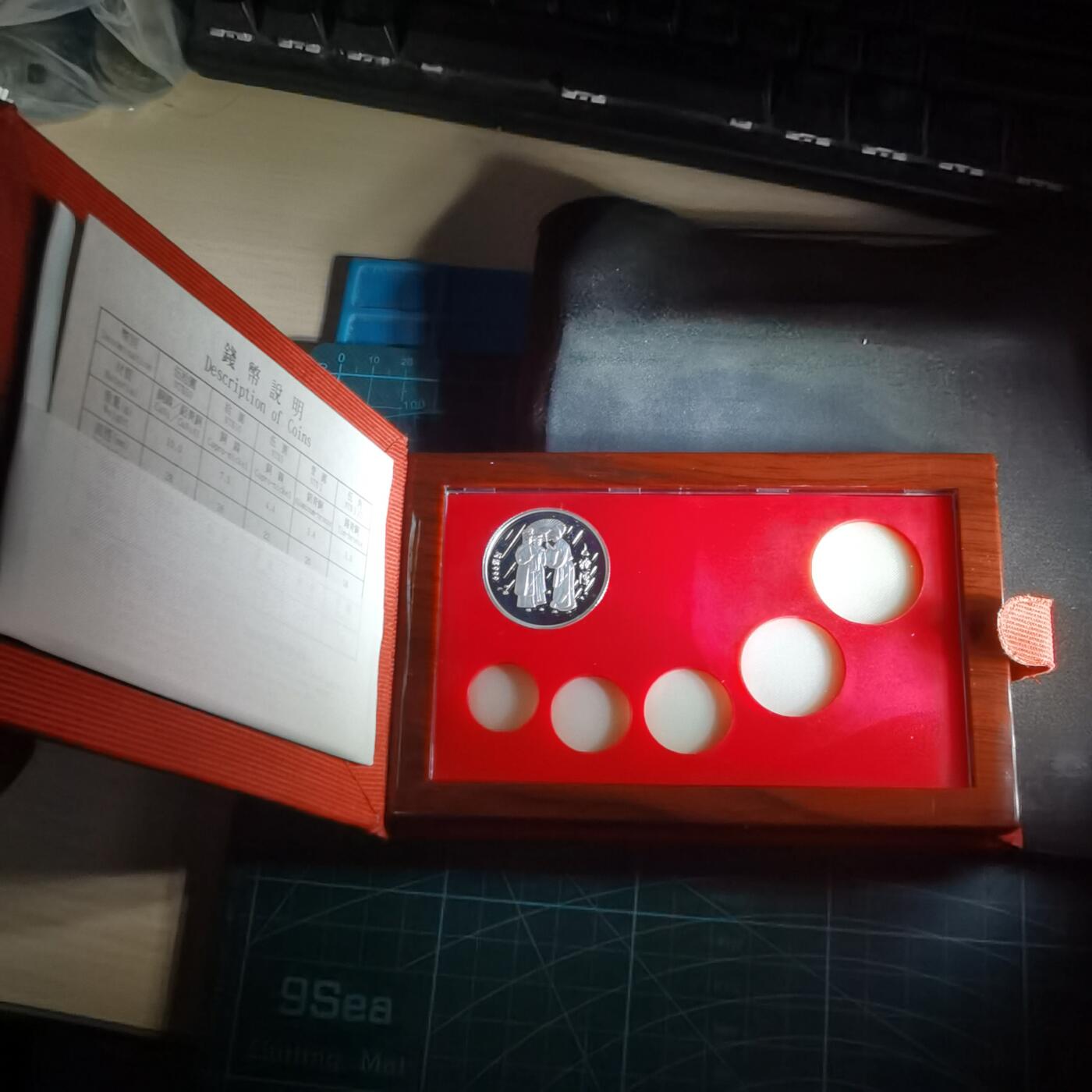 沼泽如烟--第1022场 白蛇传半盎司纯银章带原盒