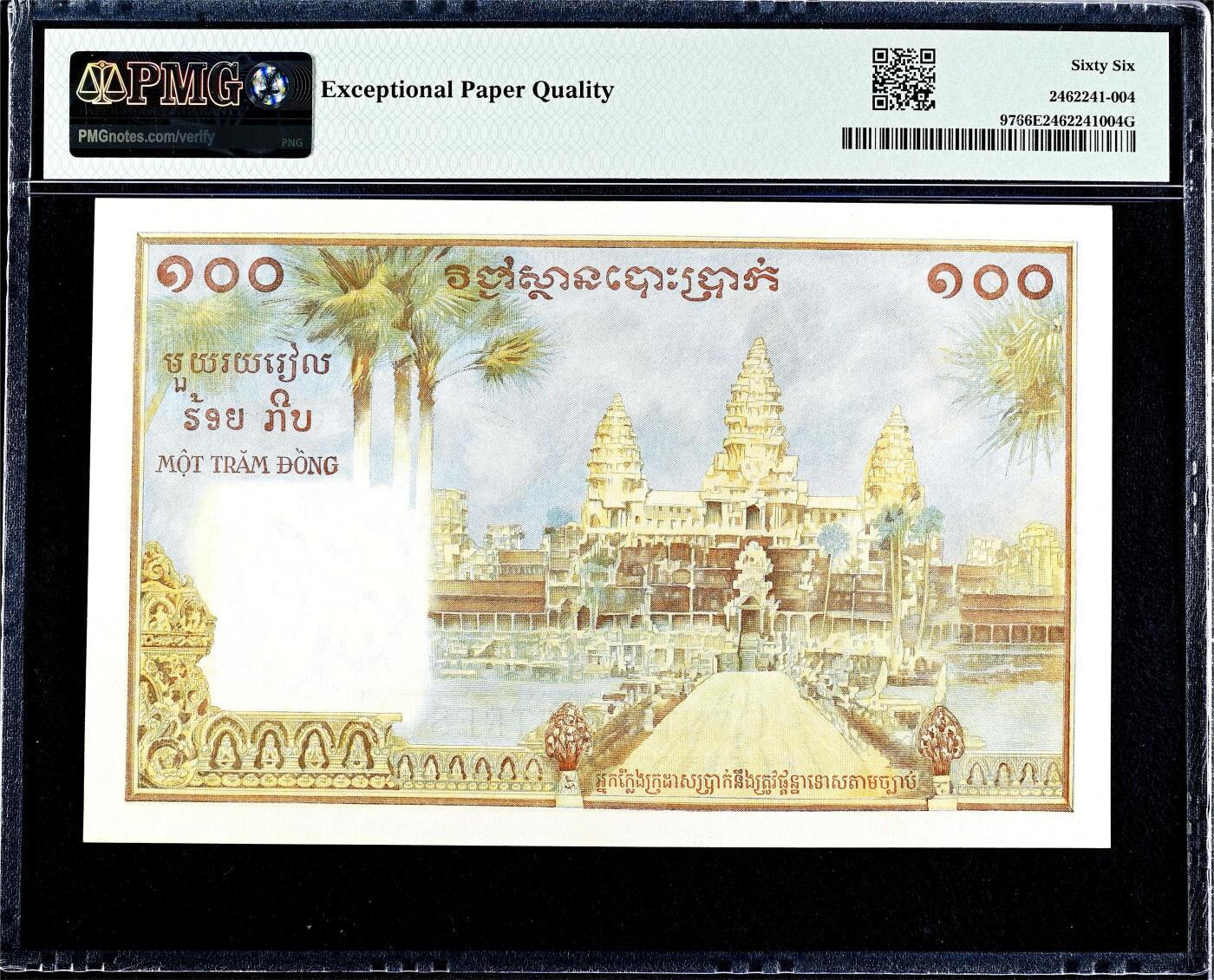 【Blue Auction】✨世界纸币精拍800期盛典——白金之夜🔥🔥🔥 F-法属印支 1954年100皮阿斯特 虎头水印 PMG66EPQ  柬埔寨版三美女 背面为世界文化遗产吴哥窟 一步到位的收藏级品相