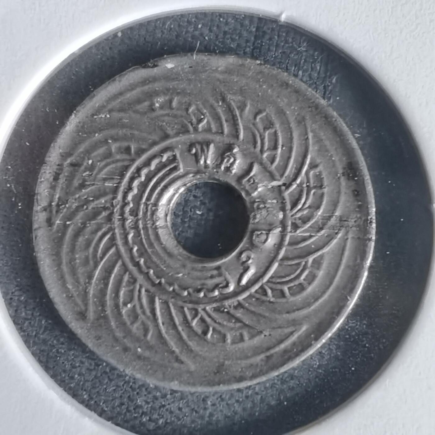 沼泽如烟--第1022场 泰国