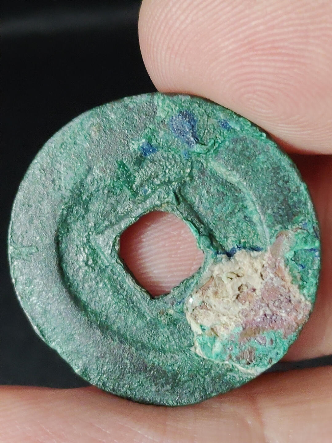 猩哥外币小铺➨【第221场】 元丰通宝