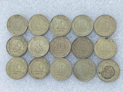 第一海外回流一元起拍收藏 散集专场  第302期 - 法国10分硬币 15枚