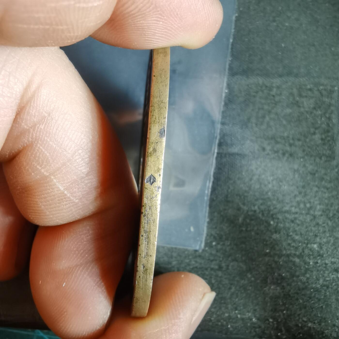 沼泽如烟--第1022场 天保通宝当百