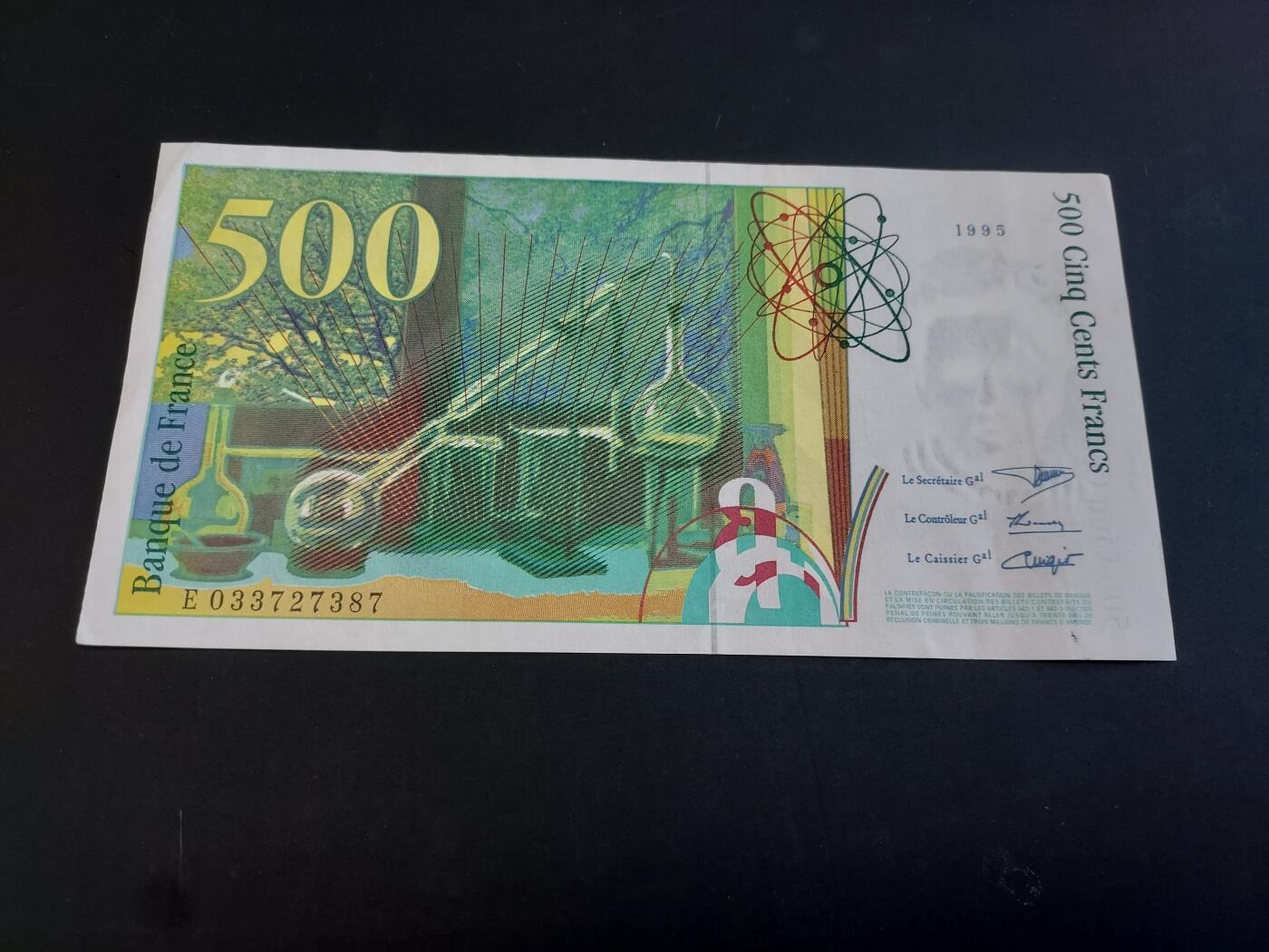 博彦收藏  AM 3月21日 8点钱币专场 全场包邮 法国 旧版 500法郎 85品左右