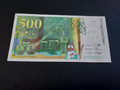 博彦收藏  AM 3月21日 8点钱币专场 全场包邮 - 法国 旧版 500法郎 85品左右