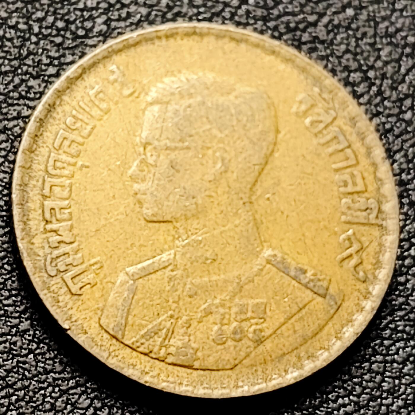 泉币菌-第209场-拍品多 请提前出价 。