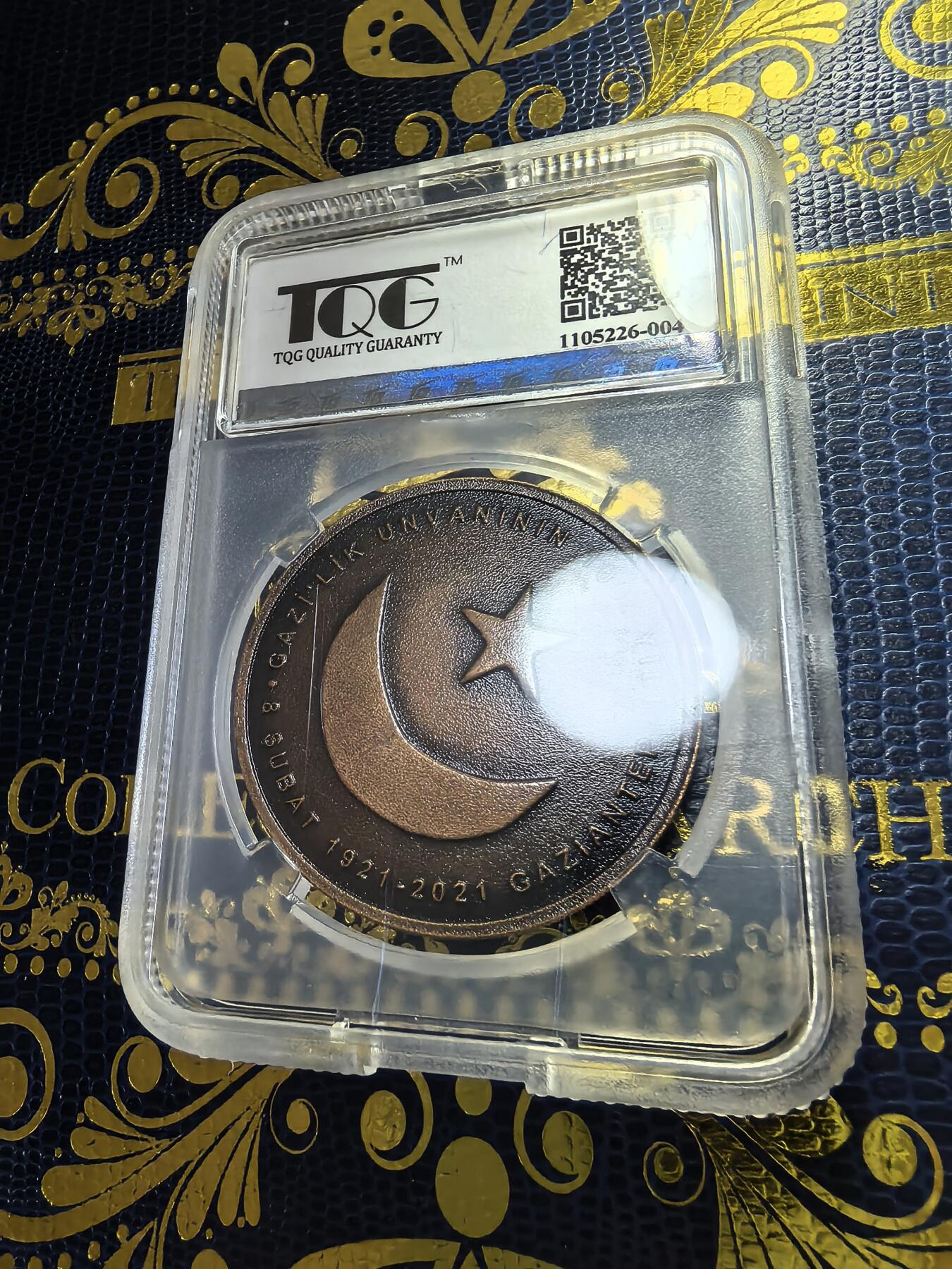 长老汇马年精选第九场拍卖 2021土耳其阿菲昂卡拉希萨尔百年2.5里拉仿古铜币，TCQ MS69，5000枚