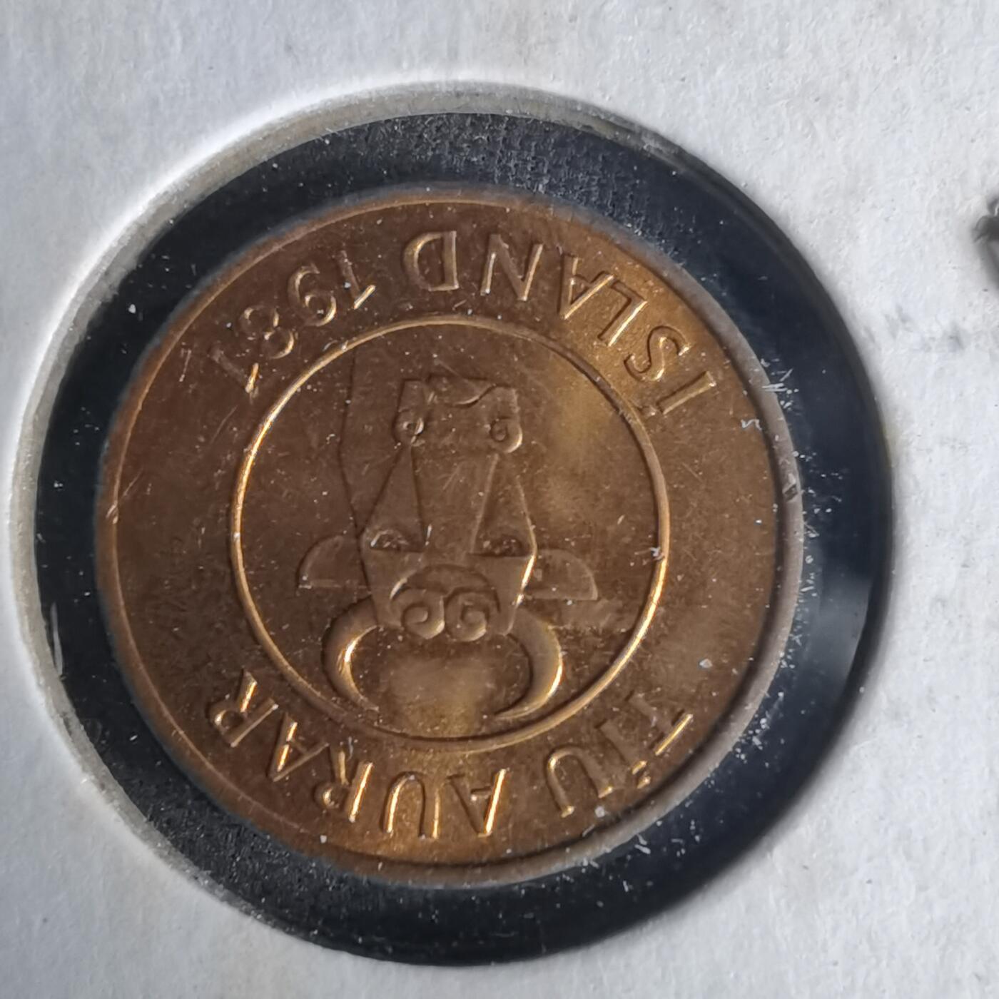 沼泽如烟--第1021场 冰岛1981年10奥拉