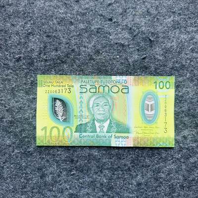 🇼🇸2607 ￥￥萨摩亚2025年50和100塔拉Polymer塑料钞 - 萨摩亚2025年100塔拉，ZZ补号冠，ZZ0063173