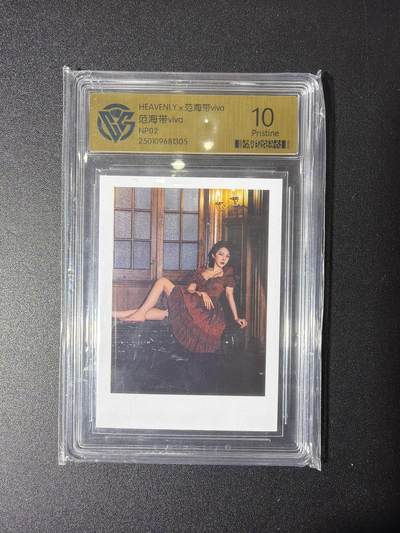 NO.27 好又多金牌大场，每周一站式配齐，方便凑单！（周6晚9点截拍，卖家送拍0抽成！） - 范海带 viva联名拍立得照片卡 ccg10p
