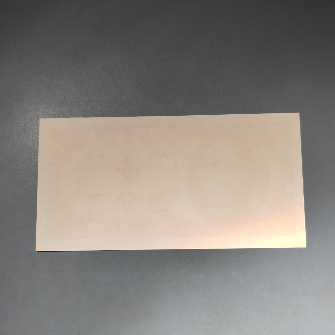 PCAI钱币  15-777 邮票钱币证章小专场