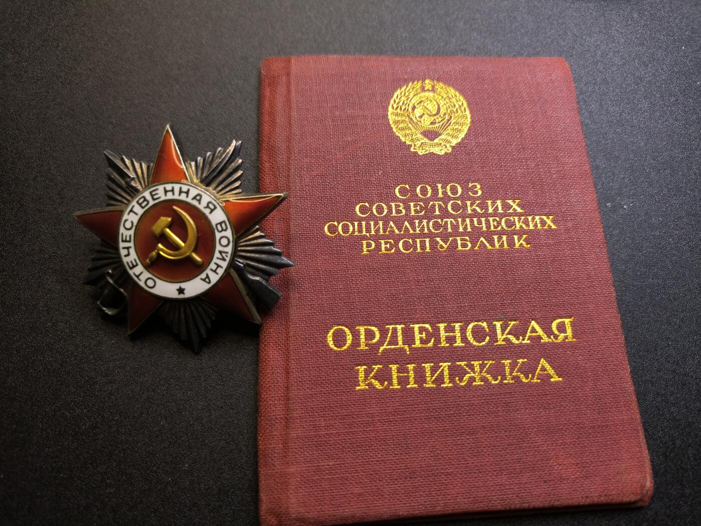 （不断上新，转发赚佣金和现金红包）云宸嘉赏-勋臻佳藏精品精选场次