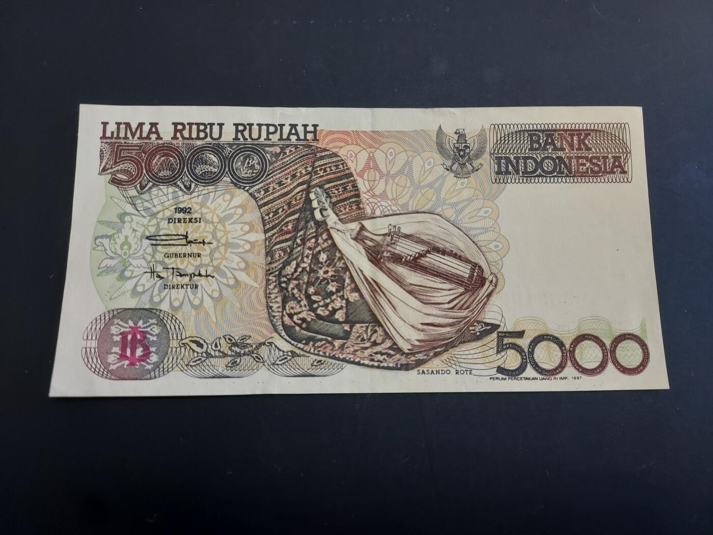 博彦收藏  AM 3月21日 8点钱币专场 全场包邮 印尼 5000盾 85品