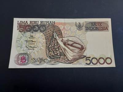 博彦收藏  AM 3月21日 8点钱币专场 全场包邮 - 印尼 5000盾 85品