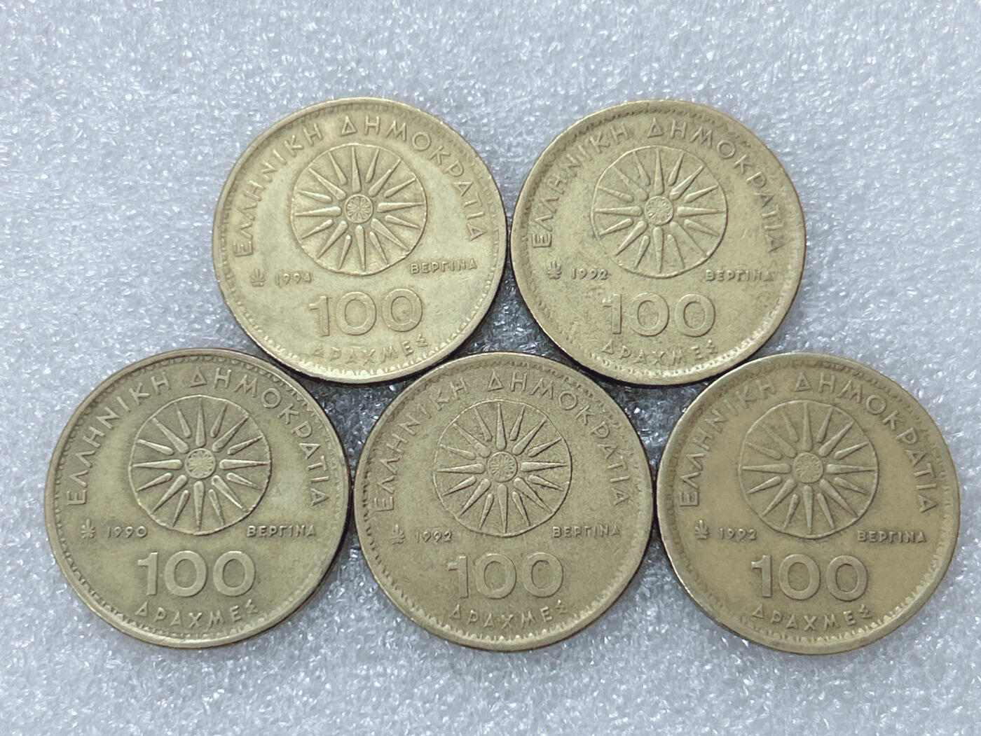 第一海外回流一元起拍收藏 散集专场  第302期