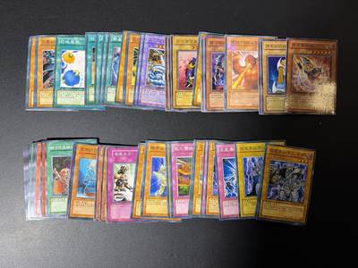 NO.27 好又多金牌大场，每周一站式配齐，方便凑单！（周6晚9点截拍，卖家送拍0抽成！） - 国产自制游戏王 60张