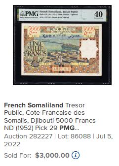 【Blue Auction】✨世界纸币精拍800期盛典——白金之夜🔥🔥🔥 F-【实钞唯一冠军分 858小雷达号 大珍】法属索马里兰1952年5000法郎 PMG66EPQ （Tresor Public系列中面额最高的纸币，正面海港大场景，背面清真寺特写，十分有非洲特色的底纹环绕。此币上的雕刻图案极为精美，色彩鲜艳，所有设计元素均得到充分展现，令人惊叹。常见都是烂品，此张真正的珍藏品，法属藏家如得此物定会爱不释手）