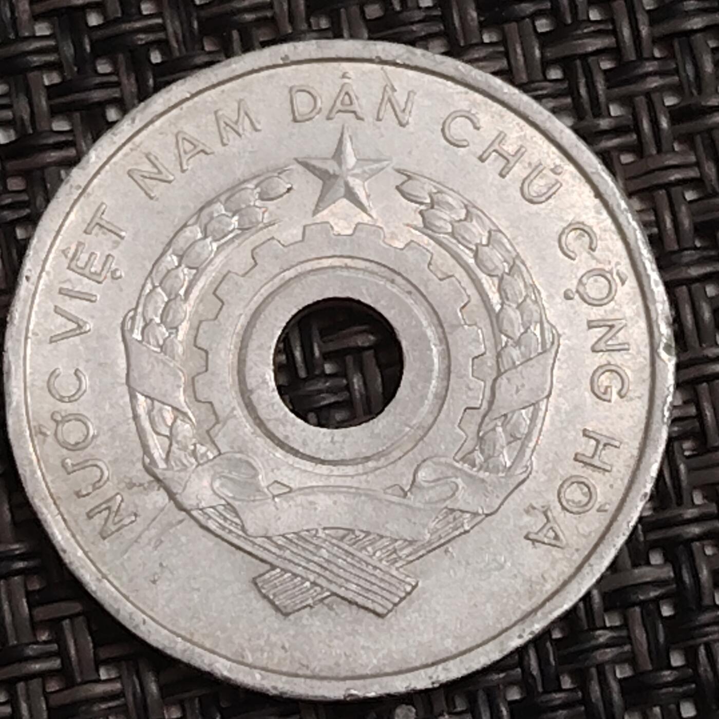 布加迪🐬～世界钱币(上海)🌾第 282 期 /  各国套币和散币 越南🇻🇳 1958年 5绪 好品币