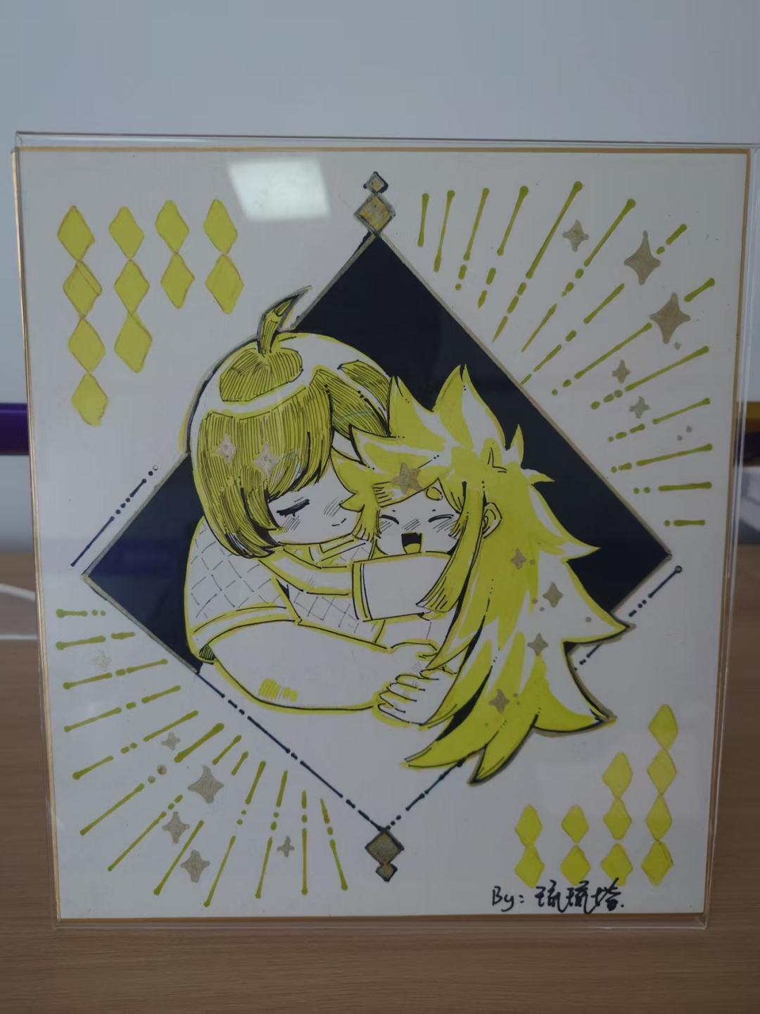 2026 珠海闹海荟ACGN专场精品拍卖