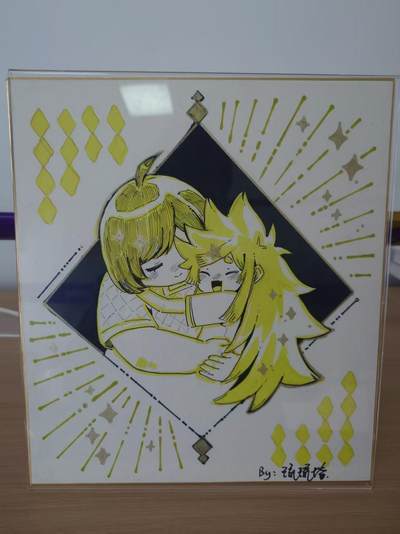 2026 珠海闹海荟ACGN专场精品拍卖 - 中国人气插画师「琉琉塔」亲绘签名色纸