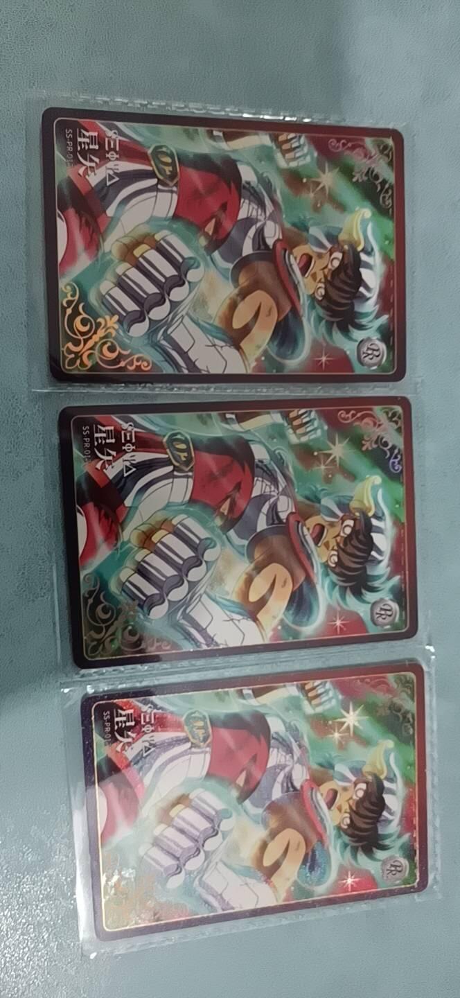 卡游专场  不寄存