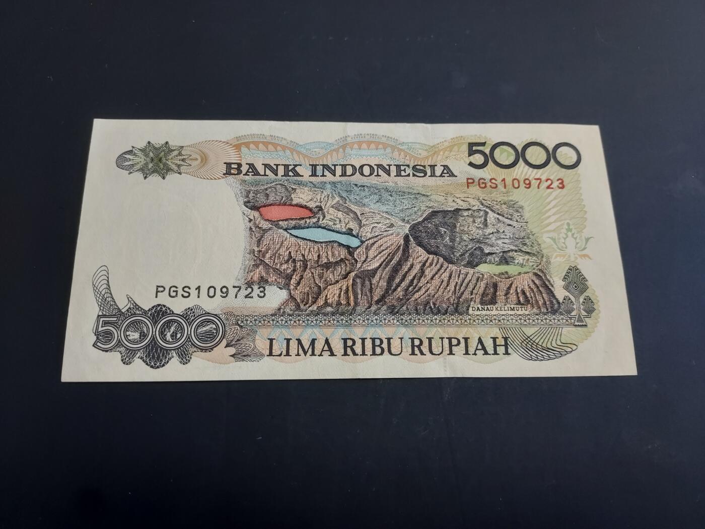 博彦收藏  AM 3月21日 8点钱币专场 全场包邮 印尼 5000盾 85品