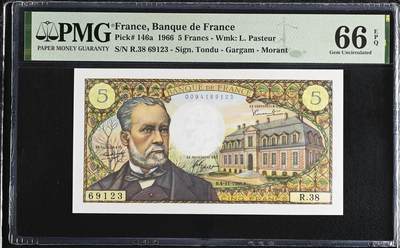 《艾美收藏》第236期-3.15周日外币畅拍 - 法国1966年5法郎PMG66E无47 Pick#146a初版第一签名 法国微生物学家巴斯德