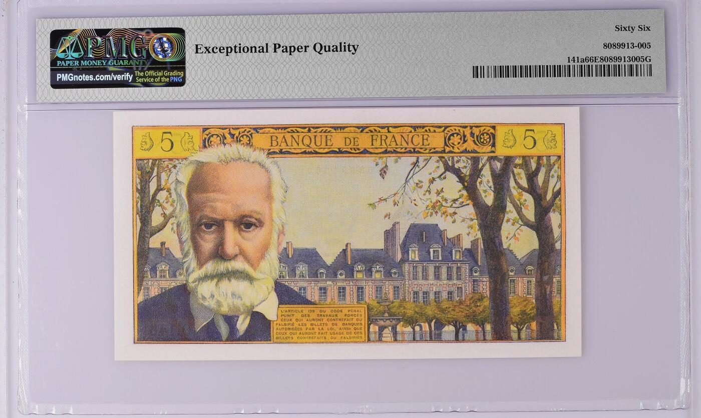 【Blue Auction】✨世界纸币精拍800期盛典——白金之夜🔥🔥🔥 F-【倒置号】法国 1965年5新法郎 雨果 PMG66EPQ