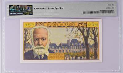 【Blue Auction】✨世界纸币精拍800期盛典——白金之夜🔥🔥🔥 F-【倒置号】法国 1965年5新法郎 雨果 PMG66EPQ