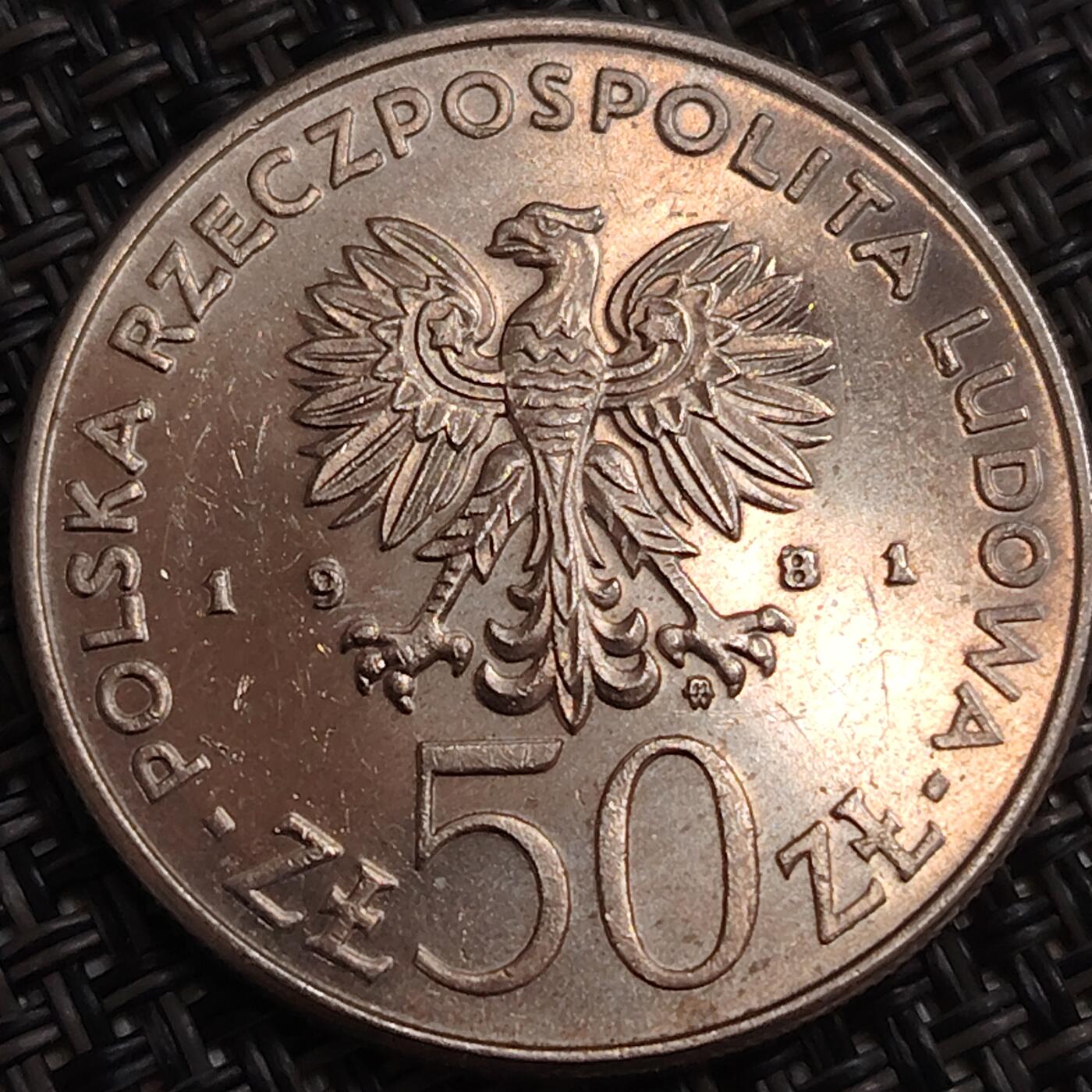 布加迪🐬～世界钱币(上海)🌾第 282 期 /  各国套币和散币 波兰🇵🇱 1981年 50兹罗提