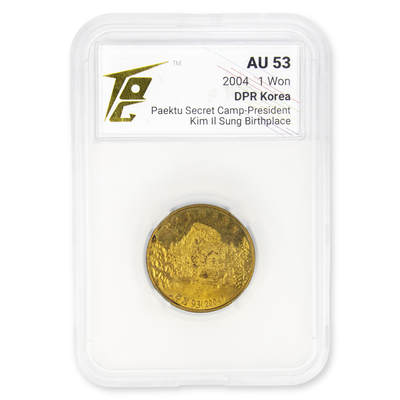 2004年朝鲜-金正日故居白头山密营纪念铜币TQG评级AU5345mm大尺寸 - 2004年朝鲜-金正日故居白头山密营纪念铜币TQG评级AU5345mm大尺寸