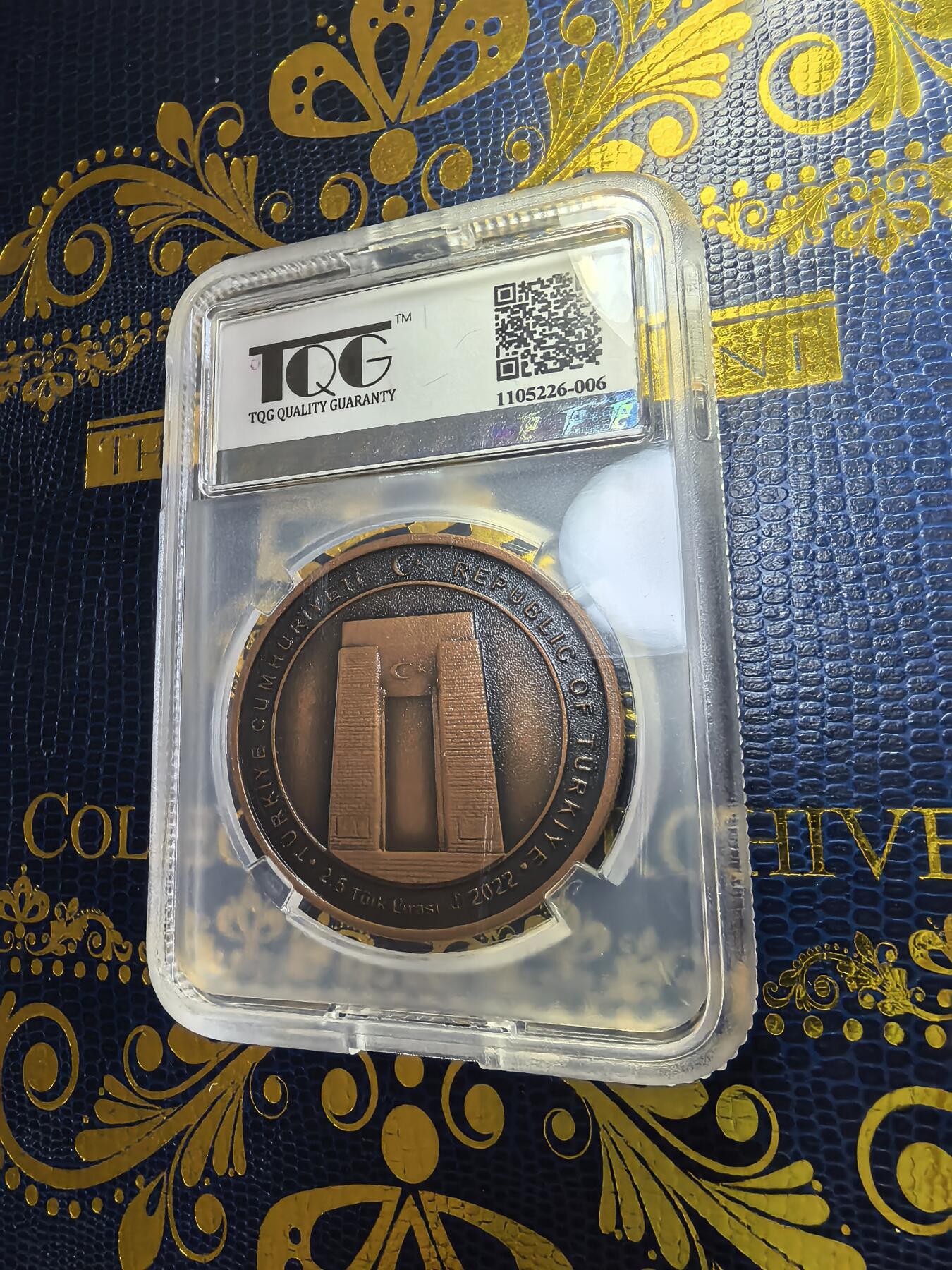 长老汇马年精选第九场拍卖 2022土耳其1915恰纳卡莱大桥2.5里拉仿古铜币，TCQ MS70，1万枚