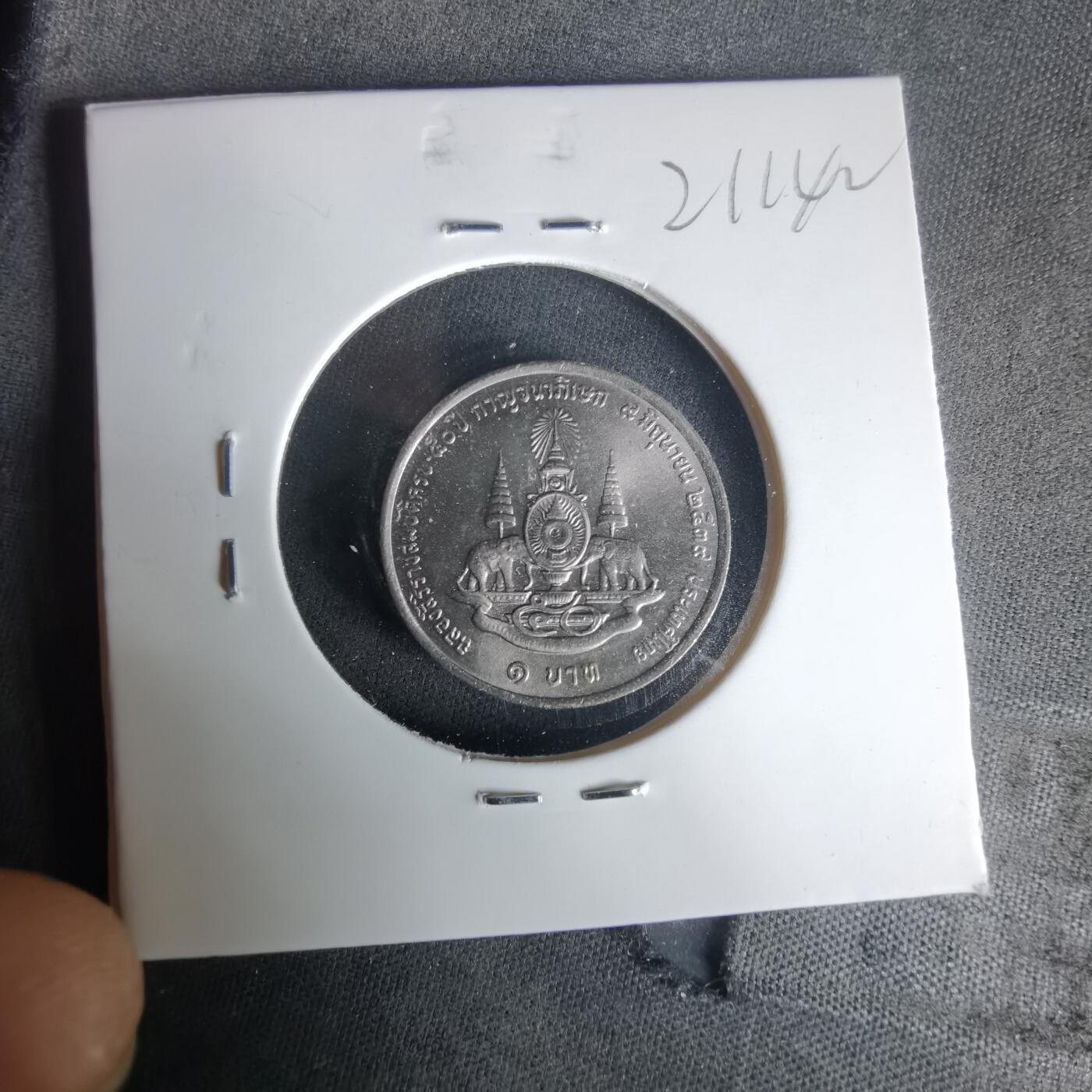 沼泽如烟--第1021场 泰国