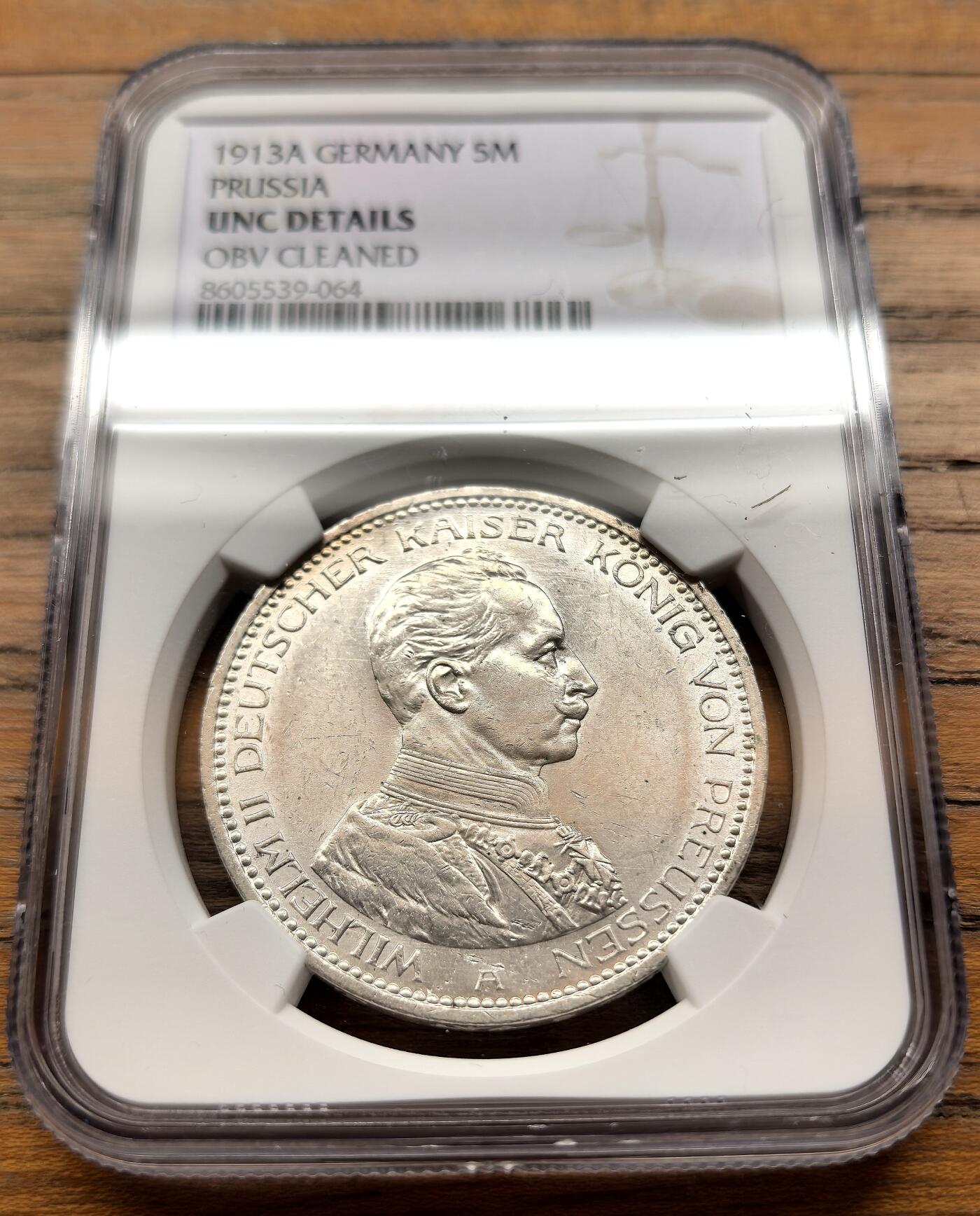 凡希社世界钱币微拍第三百二十一期 1913A德国普鲁士军装版5马克大银NGC-UNCD
